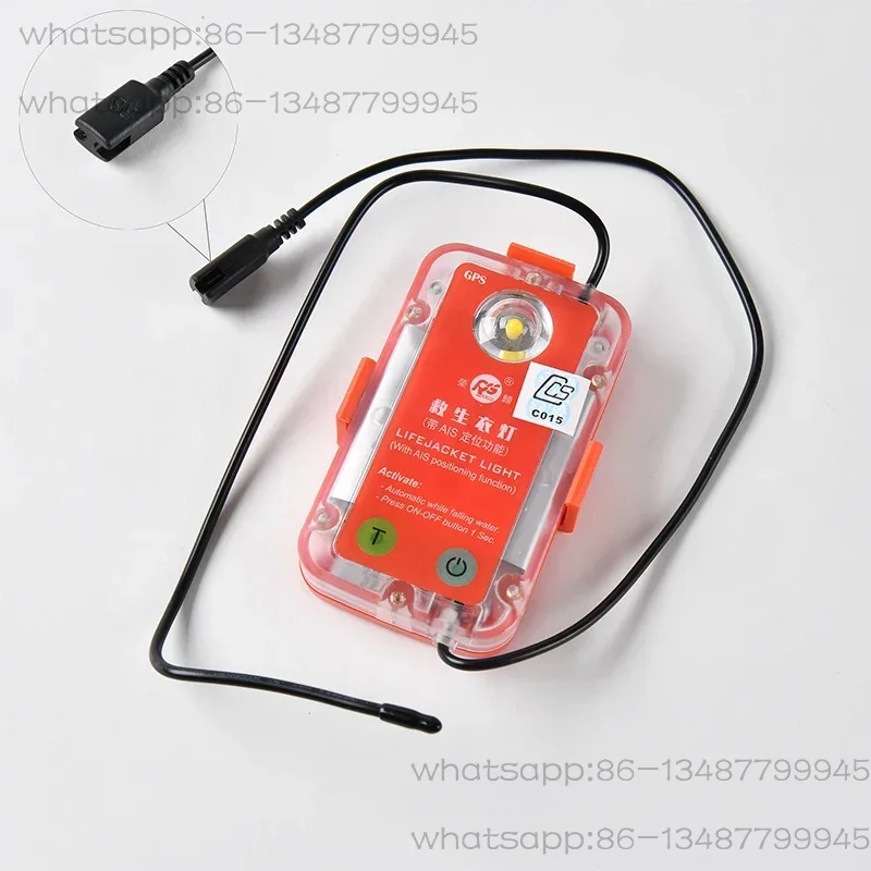 Life Jacket - GPS positioning portable emergency life jacket