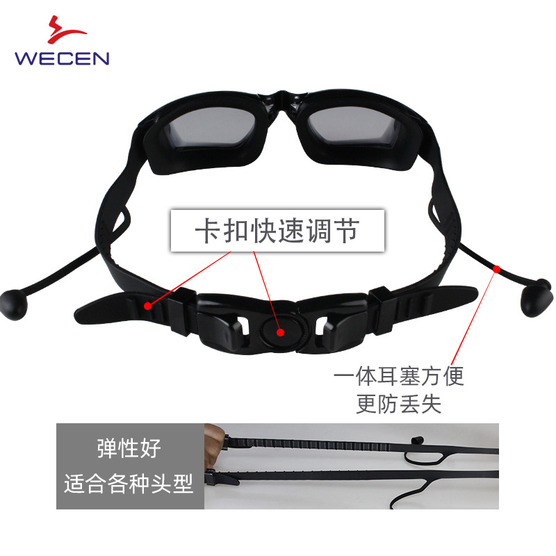HD Anti-Fog Waterproof Goggles - Goggles Swim ulasan dan harga
