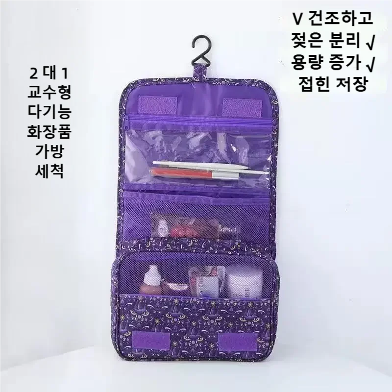 2026 New Travel Waterproof Toi - Dry Bag Waterproof ulasan dan harga