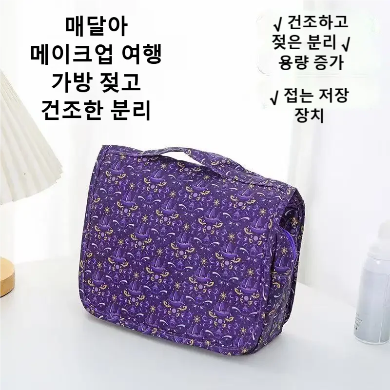 2026 New Travel Waterproof Toi - Dry Bag Waterproof ulasan dan harga