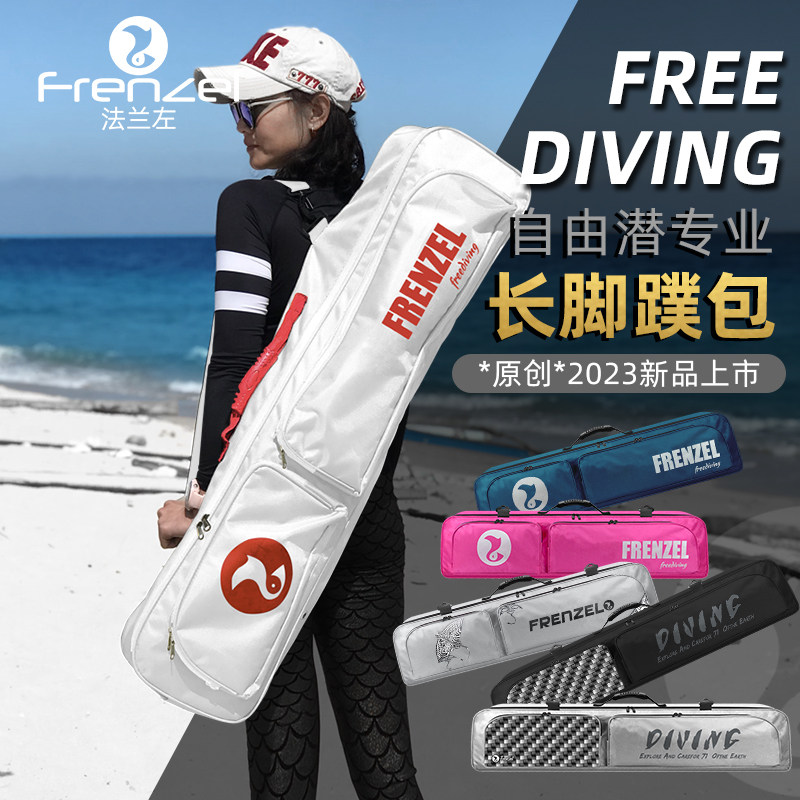 FRENZEL WaterProof Freediving  - Snorkeling Gear ulasan dan harga