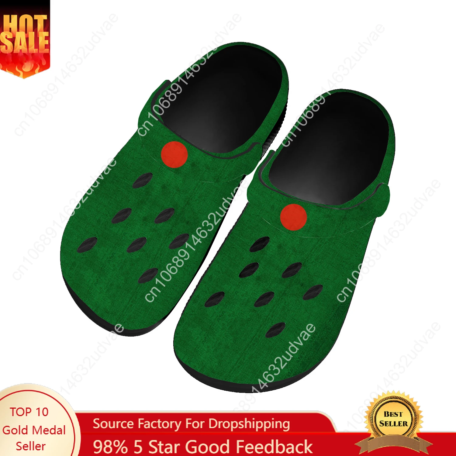 Bangladesh National Flag Water - Water Shoes ulasan dan harga
