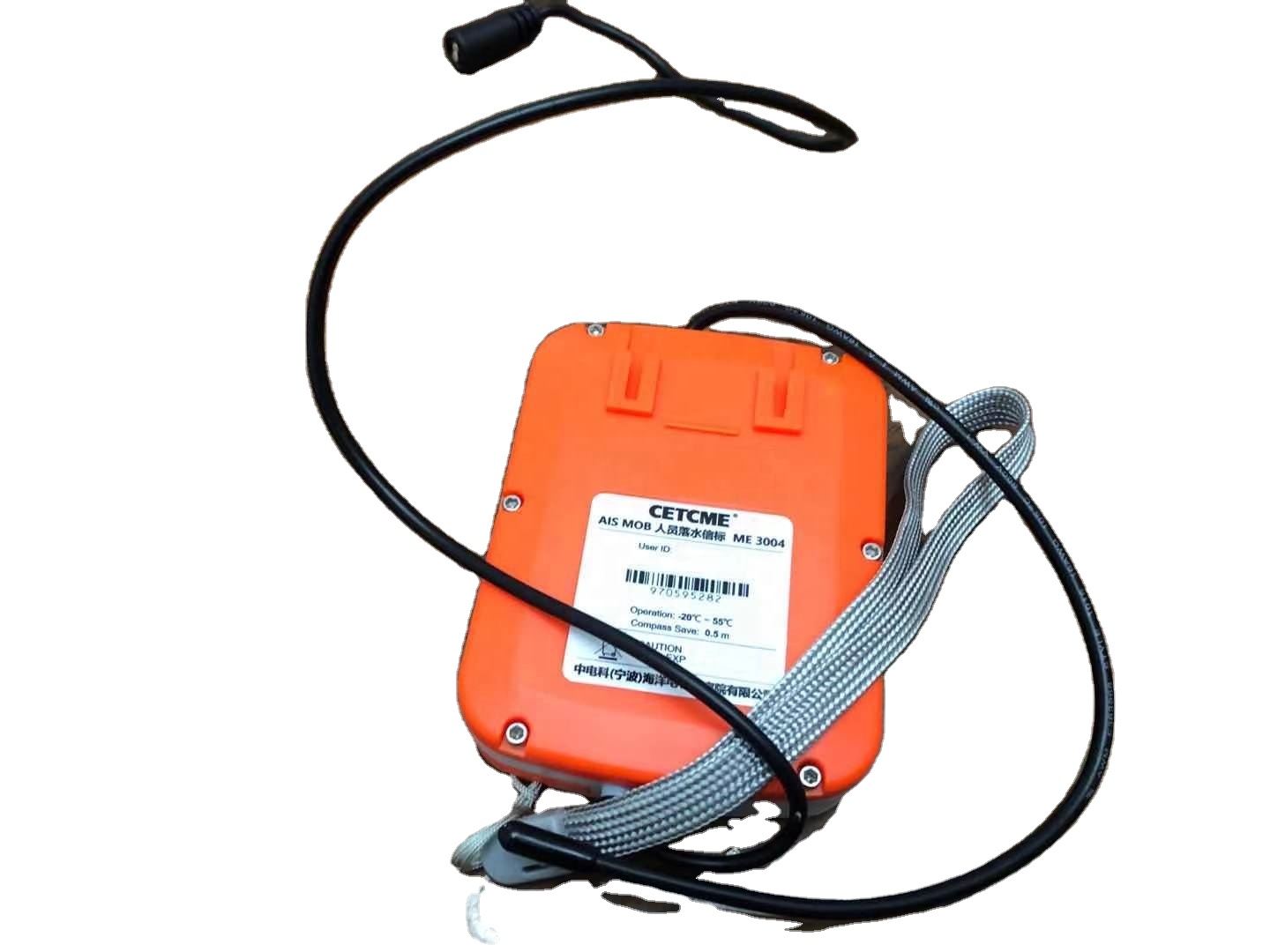 AIS MOB ME3004 GPS Personal Lo - Life Jacket ulasan dan harga