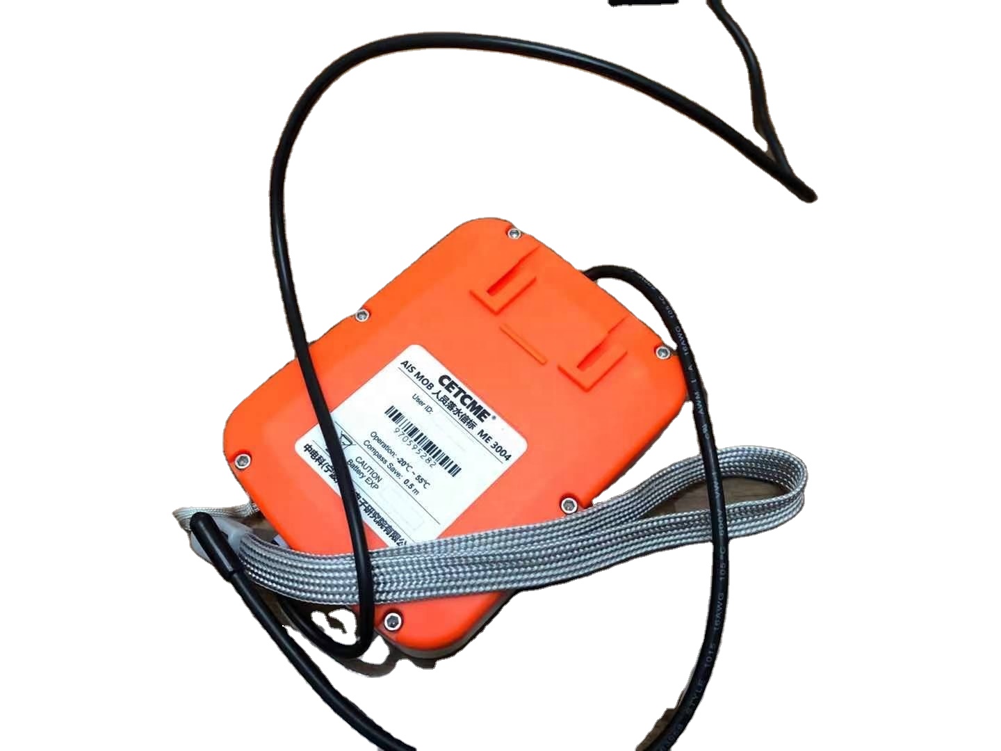 AIS MOB ME3004 GPS Personal Lo - Life Jacket ulasan dan harga